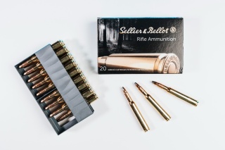 7X64 NABÓJ KULOWY SPCE S&B 11,2G V332022