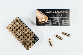 9 PARA NABÓJ KULOWY FMJ S&B 7,5G V310452