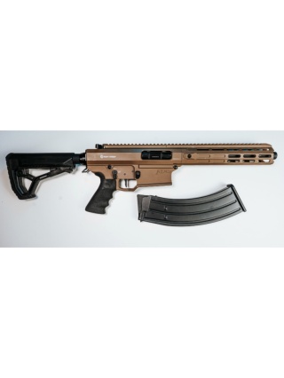 HUNT GROUP FD12-S-01 FDE, LUFA 26 CM, KAL. 12/76