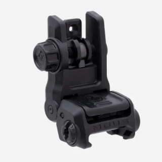 MAGPUL SZCZERBINKA MBUS REAR SIGHT GEN3 MAG1167 BLK