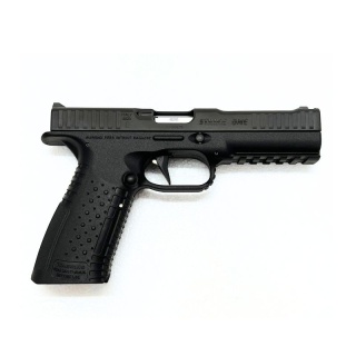 [ZAMÓW] ARSENAL FIREARMS STRIKE ONE EXTREME TRIGGER kal.9x19